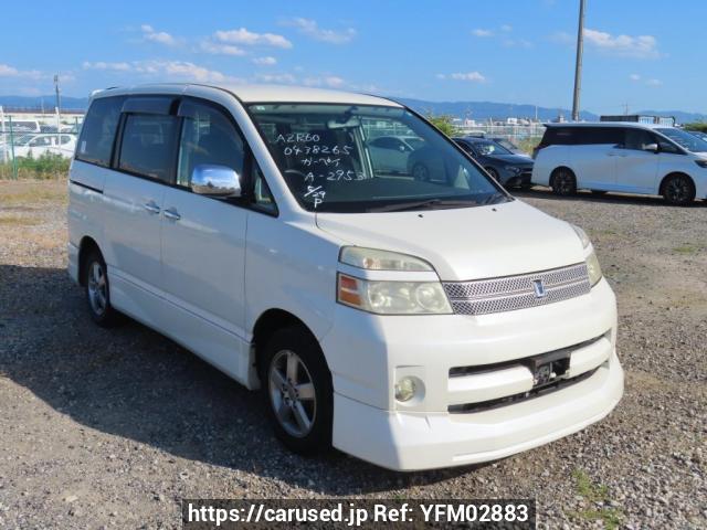 Buy Used 2005 Toyota Voxy AZR60G (YFM02883) - Carused.jp