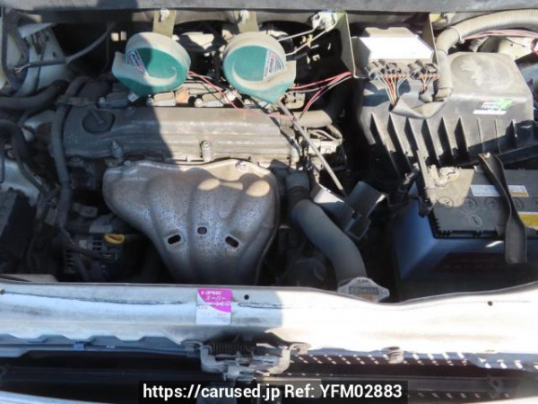 Used 2005 AT toyota voxy AZR60G Image[10]