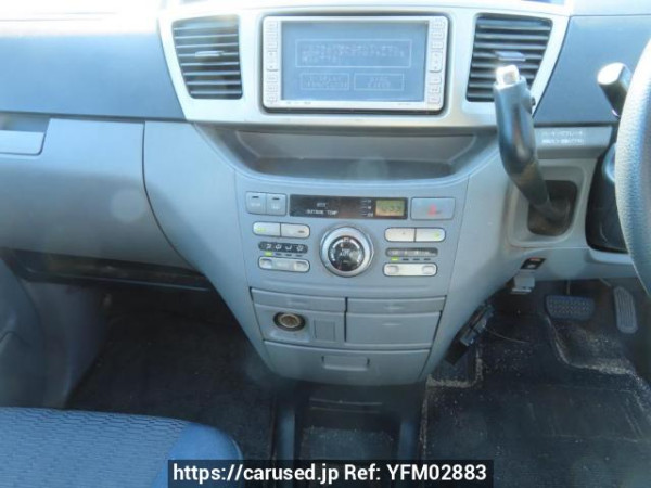 Used 2005 AT toyota voxy AZR60G Image[25]