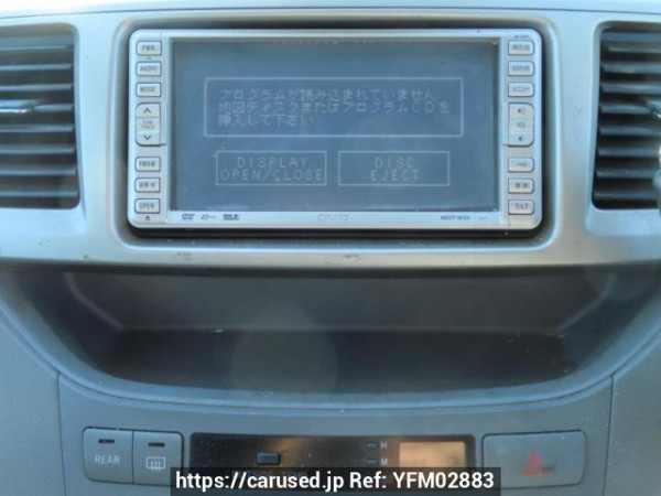 Used 2005 AT toyota voxy AZR60G Image[26]