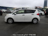 Used 2015 AT subaru trezia NSP120X Image[3]
