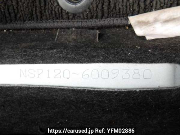 Used 2015 AT subaru trezia NSP120X Image[12]