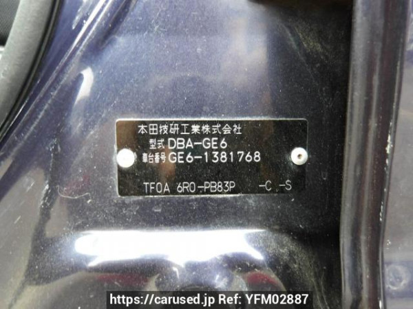 Used 2010 AT honda fit GE6 Image[11]