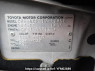 Used 2004 MT toyota succeed-van NCP51V Image[10]