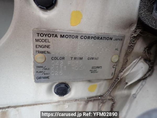 Used 2004 AT toyota voxy AZR60G Image[11]