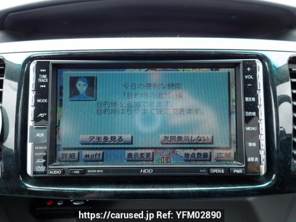 Used 2004 AT toyota voxy AZR60G Image[21]