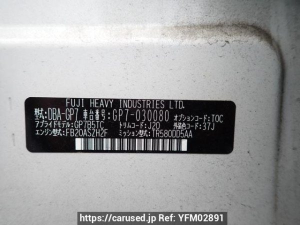 Used 2013 AT subaru xv GP7 Image[10]