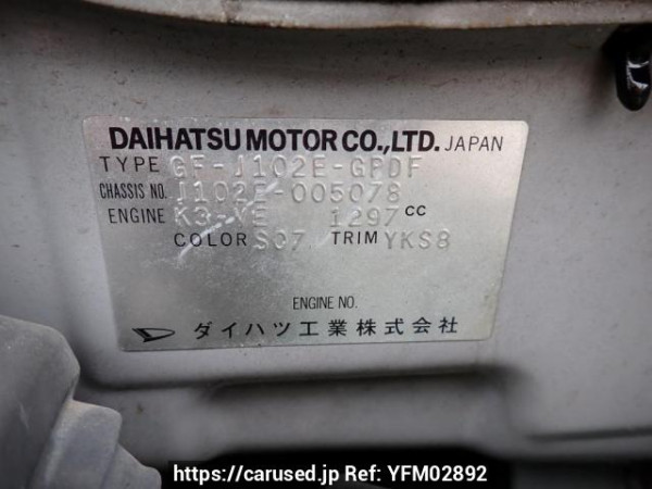 Used 2001 AT toyota cami J102E Image[10]