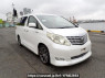 Used 2008 AT toyota alphard ANH20W Image[0]