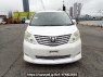 Used 2008 AT toyota alphard ANH20W Image[1]