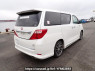 Used 2008 AT toyota alphard ANH20W Image[6]