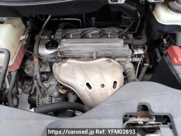 Used 2008 AT toyota alphard ANH20W Image[10]