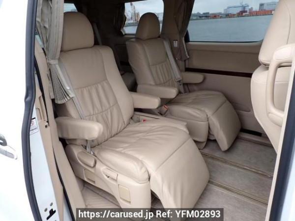 Used 2008 AT toyota alphard ANH20W Image[15]