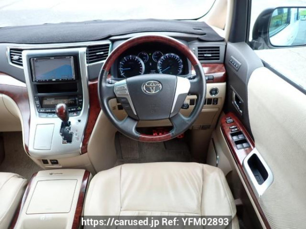 Used 2008 AT toyota alphard ANH20W Image[19]