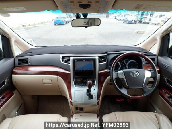 Used 2008 AT toyota alphard ANH20W Image[20]