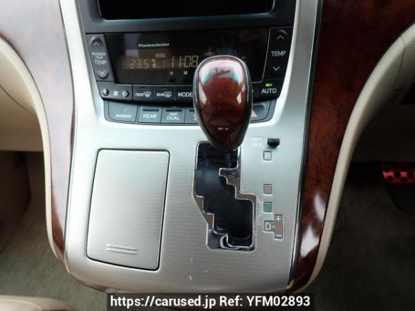 Used 2008 AT toyota alphard ANH20W Image[26]