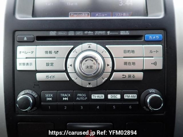 Used 2009 AT nissan x-trail NT31 Image[22]