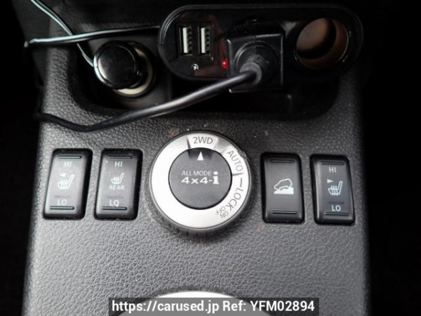 Used 2009 AT nissan x-trail NT31 Image[24]