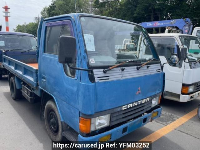 Mitsubishi Canter 1988 from Japan