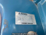 Used 1988 MT mitsubishi canter FE305BD Image[7]