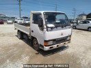 Mitsubishi Canter Guts FB308B