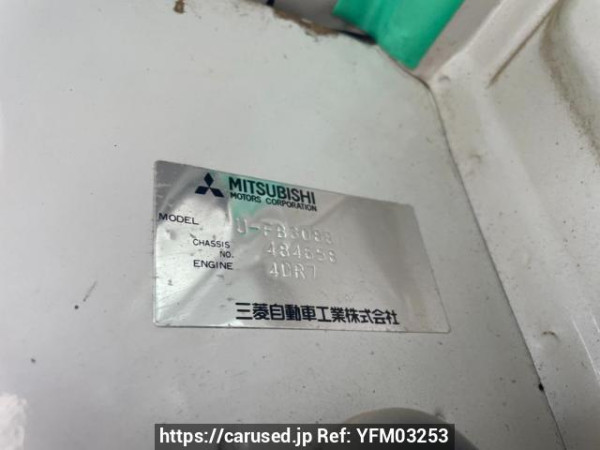 Used 1993 MT mitsubishi canter-guts FB308B Image[5]