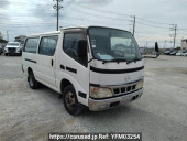 Hino DUTRO ROUTE VAN