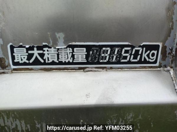 Used 2000 MT mitsubishi-fuso fighter FK71HH Image[20]