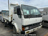 Mitsubishi Fuso Fighter Mignon