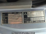 Used 1997 MT mitsubishi-fuso fighter FK629G Image[11]