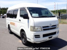 Toyota Hiace Van KDH205K