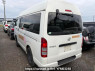 Used 2007 AT toyota hiace-van KDH205K Image[2]