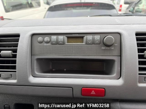 Used 2007 AT toyota hiace-van KDH205K Image[15]