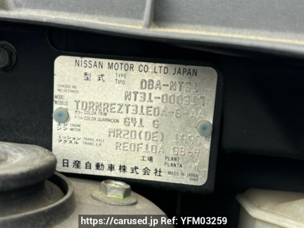 Used 2007 AT nissan x-trail NT31 Image[6]