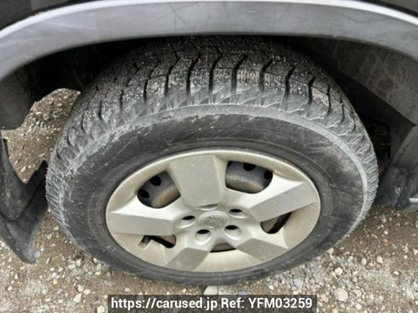 Used 2007 AT nissan x-trail NT31 Image[14]