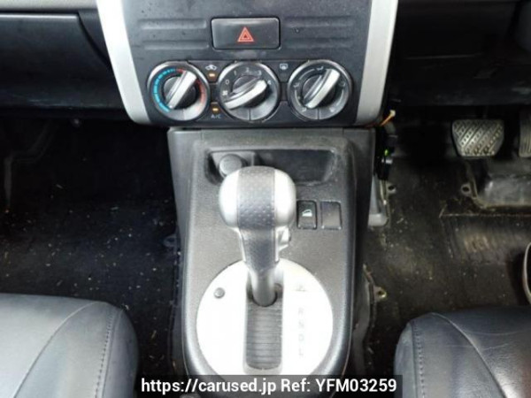 Used 2007 AT nissan x-trail NT31 Image[24]