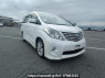 Used 2010 AT toyota alphard ANH20W Image[0]