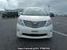 Used 2010 AT toyota alphard ANH20W Image[1]