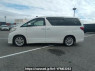 Used 2010 AT toyota alphard ANH20W Image[3]