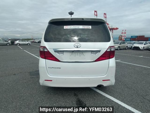 Used 2010 AT toyota alphard ANH20W Image[5]