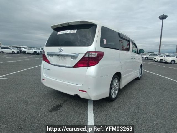 Used 2010 AT toyota alphard ANH20W Image[6]