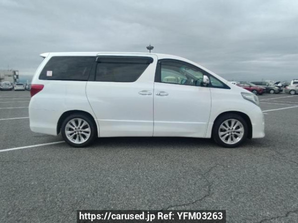 Used 2010 AT toyota alphard ANH20W Image[7]
