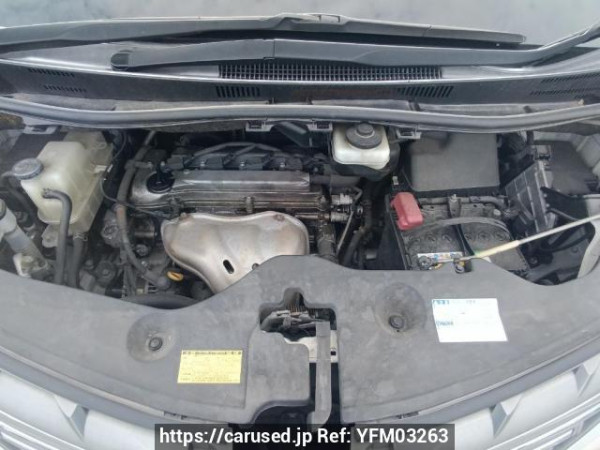 Used 2010 AT toyota alphard ANH20W Image[9]