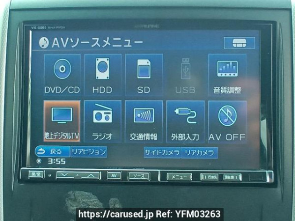 Used 2010 AT toyota alphard ANH20W Image[22]
