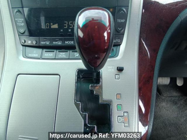 Used 2010 AT toyota alphard ANH20W Image[26]