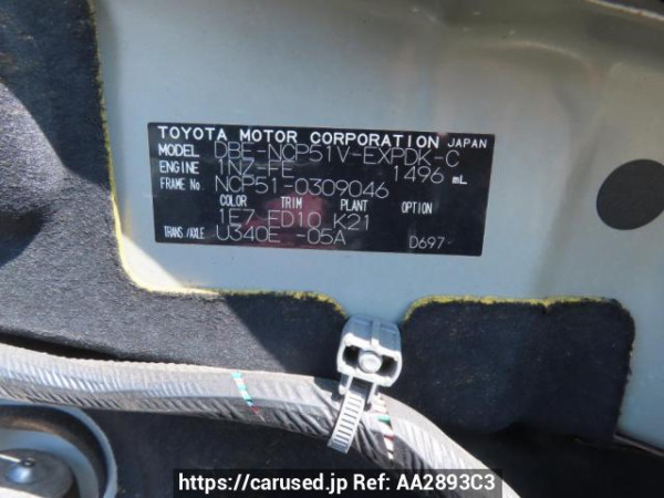 Used 2013 AT toyota probox-van NCP51V Image[11]