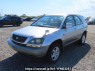 Used 1999 AT toyota harrier SXU10W Image[2]