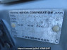 Used 1999 AT toyota harrier SXU10W Image[11]