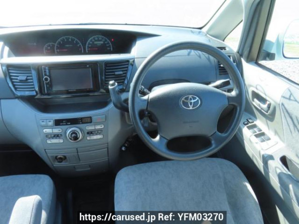 Used 2006 AT toyota voxy AZR60G Image[25]