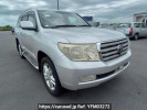 Toyota Land Cruiser URJ202W